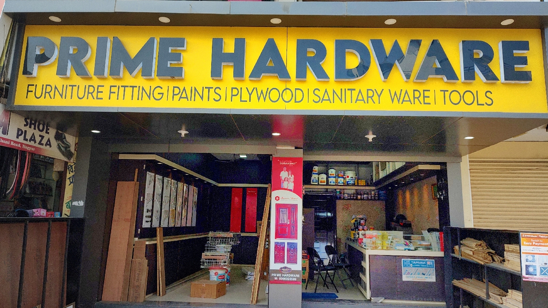 Cover photo of PRIME HARDWARE & PLYWOOD